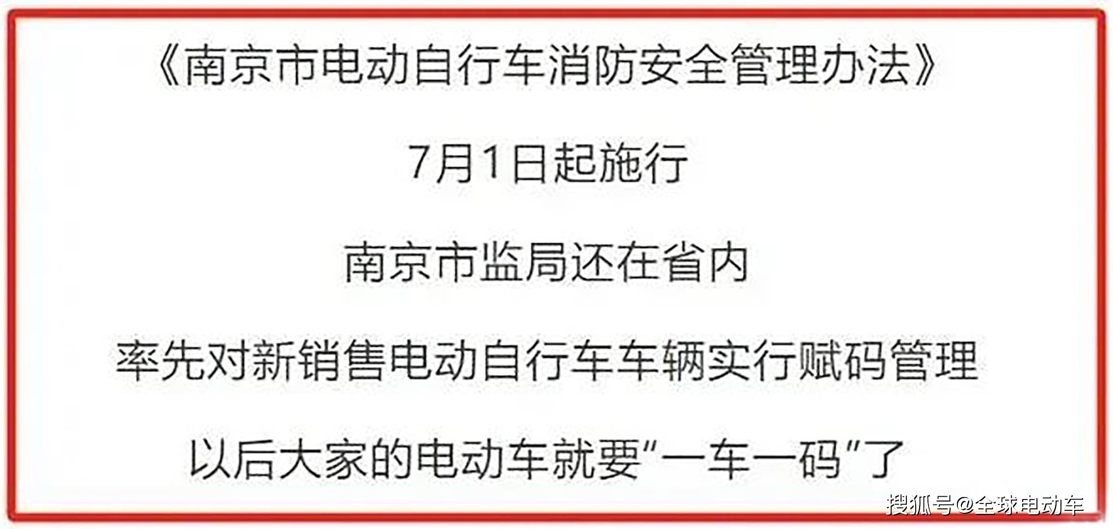 admin 第27页